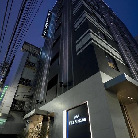 Hotel Villa Fontaine Tokyo-Shinjuku מראה חיצוני תמונה