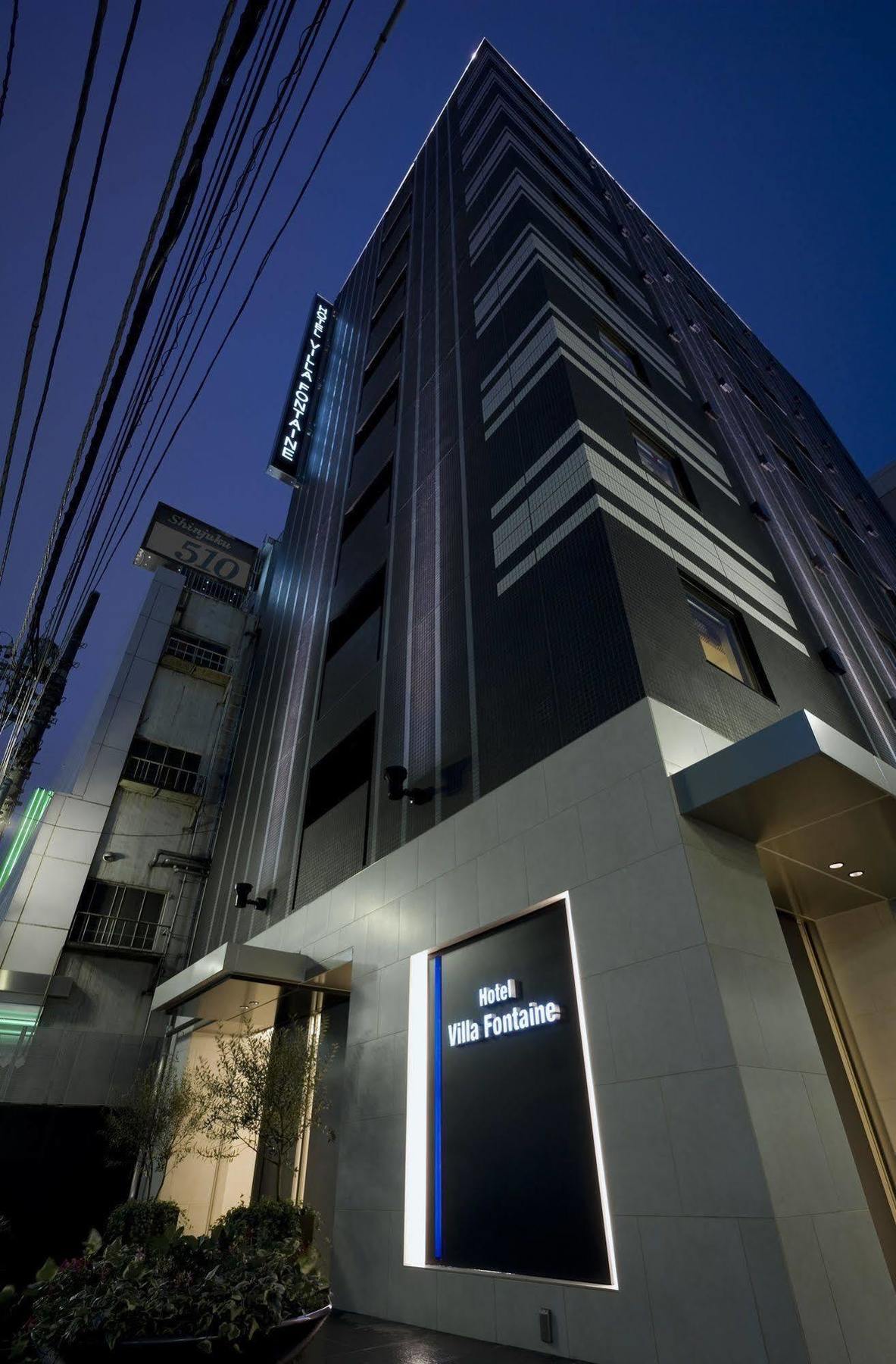 Hotel Villa Fontaine Tokyo-Shinjuku מראה חיצוני תמונה